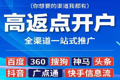 SEM搜索引擎优化实战案例分享，助力企业增长