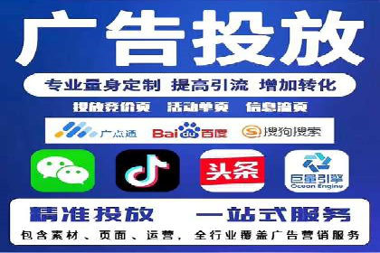 案例对比：信息流优化前后效果